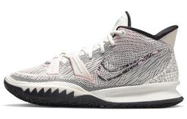 Nike Kyrie 7 EP 'Pale Ivory' CZ0143-100 36