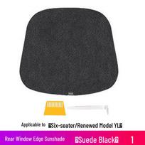 2026 Tesla Y/3/YL Sunroof Sunshade & Heat Protection Sunscreen