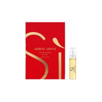 ARMANI Beloved Sample Set Si Passione Intense Women's Perfume Sample Kit Eau De Parfum EDP 1.2ml 1.2ml