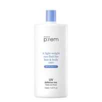 UV Defense Me Daily Sun Fluid SPF 50+ PA++++