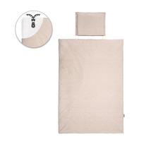 Kūdikių patalynės komplektas Lorelli Cosy Ranforce Beige Sky 5 vnt. medvilnė