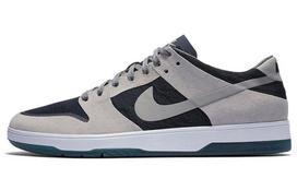 Nike Sb Dunk Low Elite Grey Obsidian 864345-004 36
