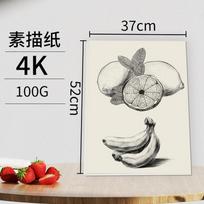 Multiple Sizes Professional Sketch Paper For Student Art Drawing Sketching 20pcs gray