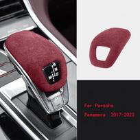 Alcantara Suede Shift Knob Cover for Porsche Panamera 2017-2023 One Size raudona