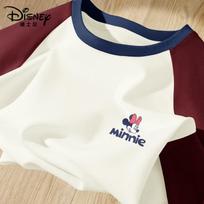 Disney Kids' Long Sleeve T-Shirt 160
