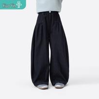Girls' Retro Curved Denim Jeans with Tulip Hem 130