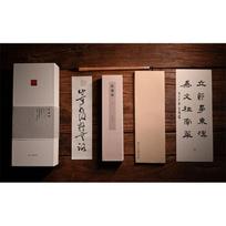 Bulk Chinese Brush Calligraphy Supplies Kit for Retail Stores with Ink Stick Rice Paper and Practice Sheets