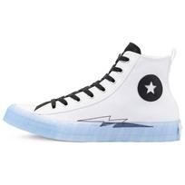 Black Ice Not A x Converse 1970s Chuck Round-toe Lace-up High-Top Canvas Shoes Unisex Style White & Black 35