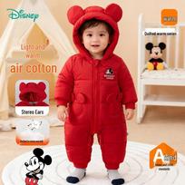 Disney Infant Cartoon Hooded Thermal Jumpsuit 73/48