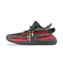 Adidas Originals Yeezy Boost 350 V2 BNK Marsh Red Low top Casual Shoes Unisex ID4811(Team40-) 36