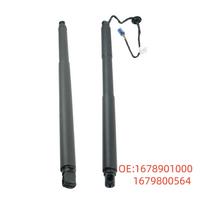 Left/Right Electric Tailgate Strut for Mercedes-Benz W167