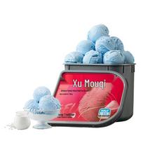 Sea Salt Milk Gelato 1.6kg