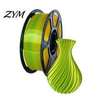 FDM Printer Filament 3D PLA 1.75mm, Silk Golden Green Dual Ornament Printing Material Color Filament, 1Kg Spool for Projects žalia