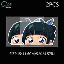 Yakuya Girl's Murmur, Anime, Cartoon, Peep, Cute Car Sticker, Car Motorcycle, Personality, Body Glass, Waterproof Sticker 15x11.6cm