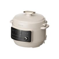 Joyoung 5L Multi-Function Electric Pressure Cooker gray