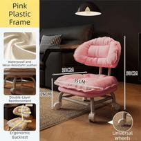 Universal Pulley Low Stool With Backrest Rolling Stool Multi-Scene stool with backrest  Playrooms