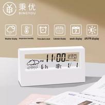 Bingyou Digital Thermometer Hygrometer Alarm Clock