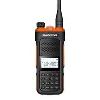Baofeng UV9Rplus UV Dual Band Waterproof Walkie-Talkie (CN version)