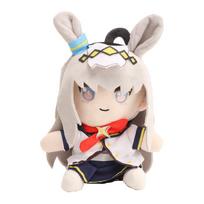 Kawaii Uma Musume Plush Toy Anime Pretty Oguri Cap Character Maruzensky Toys Agnes Tachyon Character Doll Birthday Xmas Gift