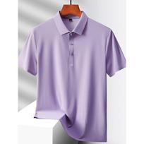 Men's Solid Color Breathable Ice Silk Short Sleeve Polo Shirt For Summer Office M violetinė