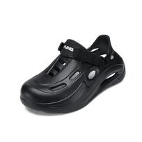 Men Summer EVA Clogs Lightweight Garden Sandals Breathable Slip On Beach Shoes for Home Outdoor Walking and Daily Use Soft Sole 39