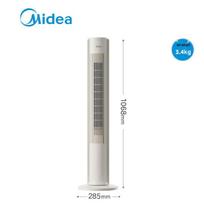 Midea Smart Bladeless Tower Fan CN plug (adapter included)