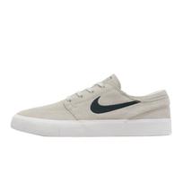 Nike SB Stefan Janoski Cushioning, Wear Resistant Low top Skateboard Shoes Men's Gray AQ7475-011 42.5