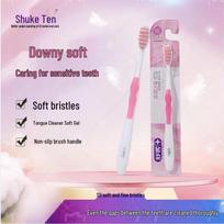 Shuke Soft Silk Gum Protection Toothbrush