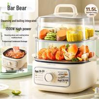 Bear 3-Layer 11.5L Electric Steamer & Hot Pot