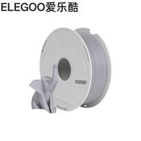 ELEGOO PLA Basic 3D Printer Filament