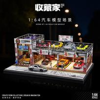Collector 1:64 Double layer Parking Workshop Miniature Scene Architectural Model Desktop Ornament Toy Car Display Stand