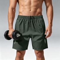 Men's Casual Loose Fit Shorts - Relaxed Comfortable Summer Bottoms L