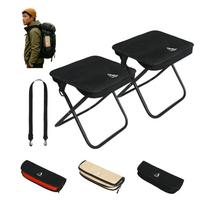 ARURU Folding Lightweight Camping Chair with Shoulder Compact and for and Sports Events Chair, Small, (380g), Strap, One-Piece Design, Portable,