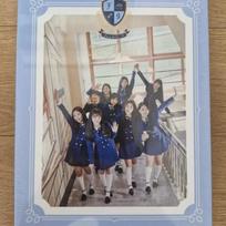 FROMIS_9 Two Heart Unreleased Album