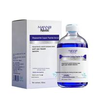 Manege Copper Peptide Anti-Wrinkle Serum: Firming, Hydrating, Moisturizing, and Pore-Minimizing Facial Treatment Variant 1