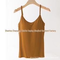 Women's Low-Neck Modal Yoga Camisole - One-Piece Inner Wear Base Layer M