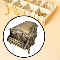 Metalinės papuošalų dėžutės laikymo gimtadienio dovana moterims Vintažinio dizaino atminimo smulkmena 13x10x6.7cm