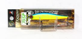 Zipbaits Rigge 70SP Seskantis vobleris 2002 (2589)