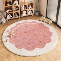 Round Carpet Bedroom Bedside Carpet Living Room Coffee Table Carpet Resistant To Dirt and Easy To Maintain 60 * 60Cm