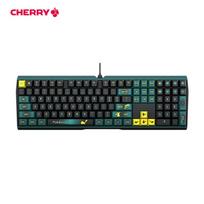 CHERRY MX3.0S Pokémon Pikachu Edition Mechanical Keyboard