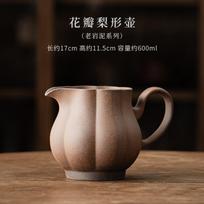 Old Rock Mud Boiling Water Kettle Large Capacity Tea Soaking Pot Household Herbal Medicine Kettle Tea Ceremony Supplies Craft