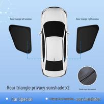 Sunshade for BYD Leopard 25 Titanium 7 - Car Window Heat Insulation & Privacy Camping Shade