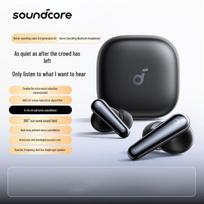Soundcore Anker Liberty 3 Pro True Wireless Noise-Cancelling Earbuds juoda