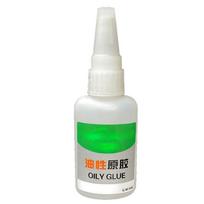 50 g Super Glue Universalus momentinis greitai džiūstantis lipnus stiklo klijavimas rankų darbo lipnių batų taisymo skystis