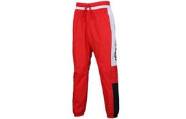 Nike Knitted Sweatpants Men's Red CK4396-657 L