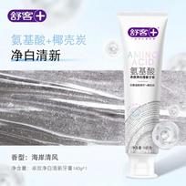 Shuke Amino Acid Whitening Toothpaste