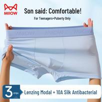 Mao Ren Men's Antibacterial Modal Underwear (3-Pack) XL