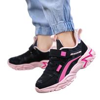 Children's Closure Walking Shoes, Faux Leather Upper, Toddler Casual 28