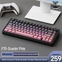 AULA F75 Tri-Mode Custom Mechanical Keyboard