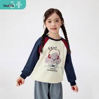 Girls' Puppy Print Long Sleeve Sweatshirt 7-8Y(130)
